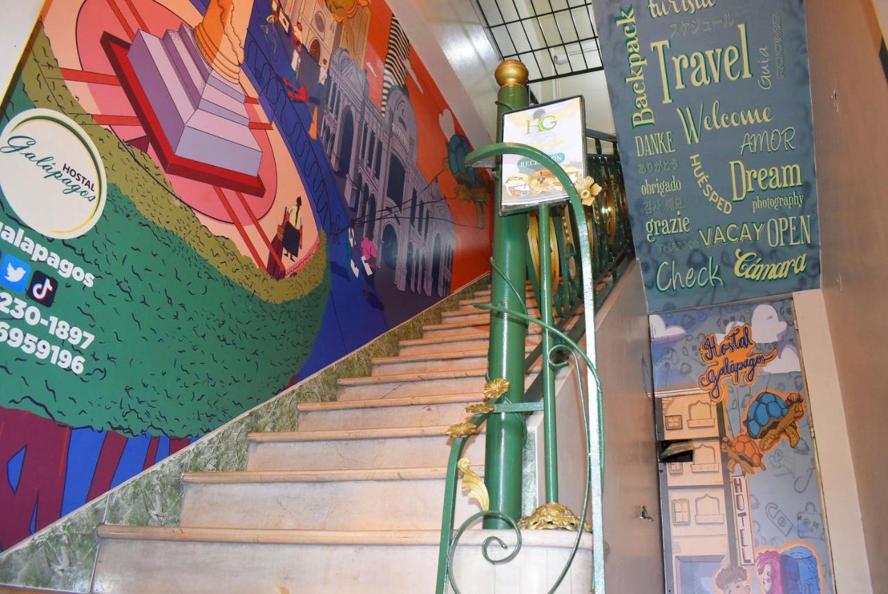 Hostal Galapagos - Guayaquil Eksteriør bilde